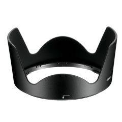 Nikon HB-35 Lens Hood