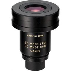 Nikon 40x/50x Wide DS Eyepiece