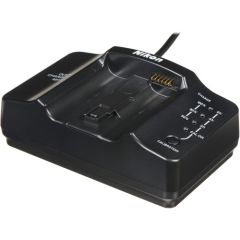 Nikon MH-21 Quick Charger | Camera-Warehouse.com.au