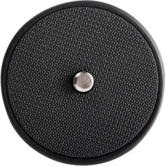 Vanguard QS-26 Quick Release Plate