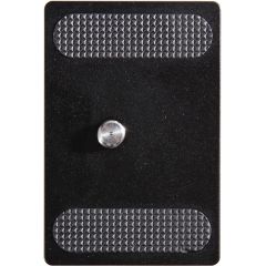Vanguard QS-60 Quick Release Plate