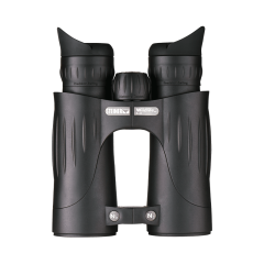 Steiner Wildlife XP 8x44 Binocular