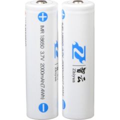 Zhiyun-Tech 18650 Rechargeable Lithium-Ion Batteries | Online Camera Store Australia | Camera-Warehouse.com.au