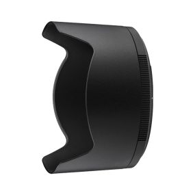 Nikon Lens Hood HB-94