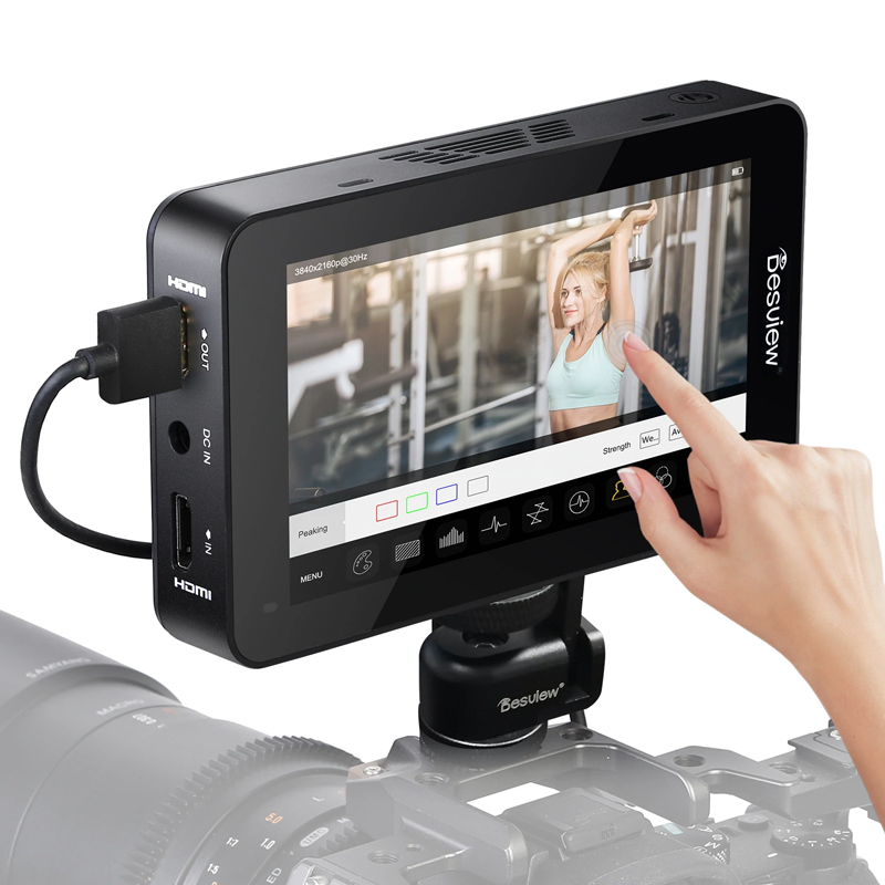 Desview R6 UHB 5.5