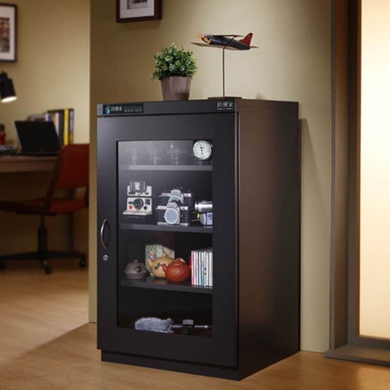 eDry 243L Dry Cabinet D-206C