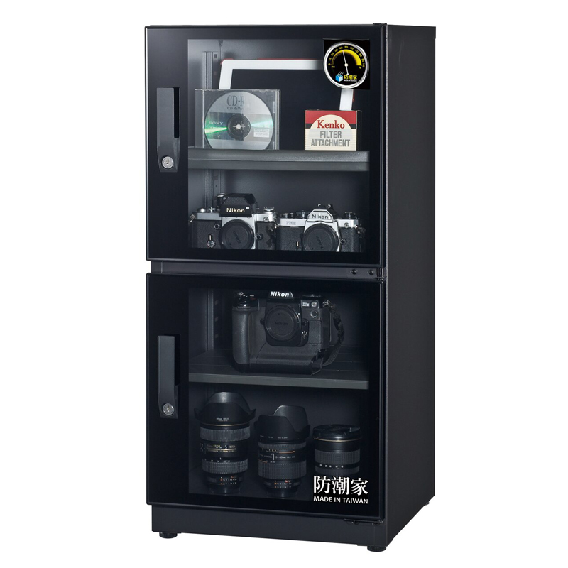 eDry 121L Dry Cabinet FD-118C