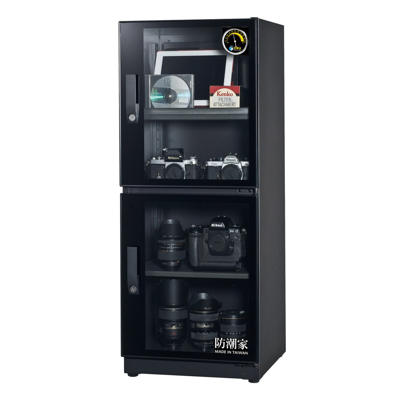 eDry 147L Dry Cabinet FD-145C