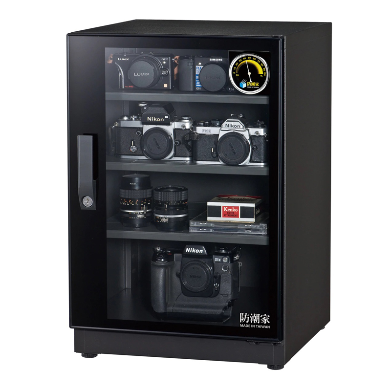 eDry 84L Dry Cabinet FD-82C