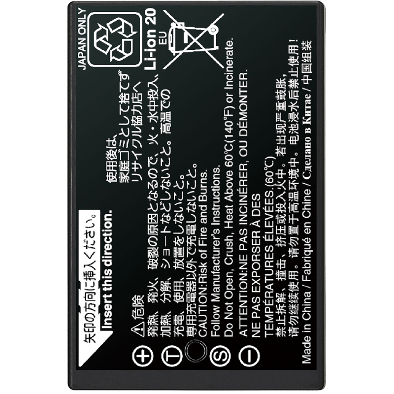 FujiFilm NP-T125 Li-ion Rechargeable Battery