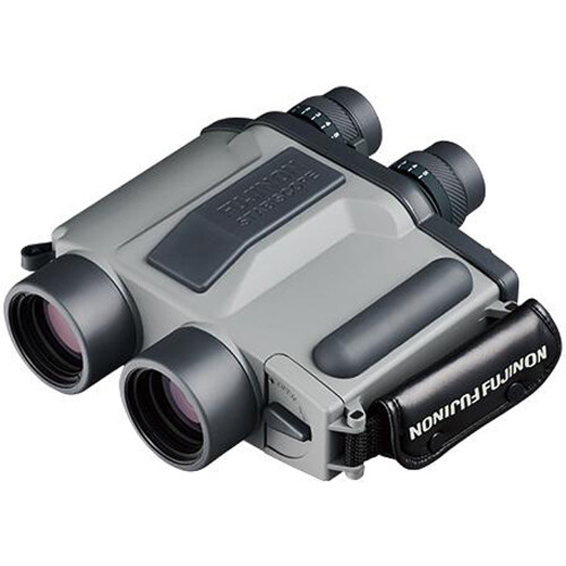 FujiFilm Fujinon 16x40 S1640D Stabiscope Binoculars