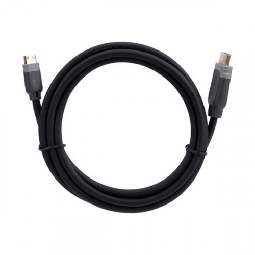 Glanz USB Cable for Nikon Camera UC-E6