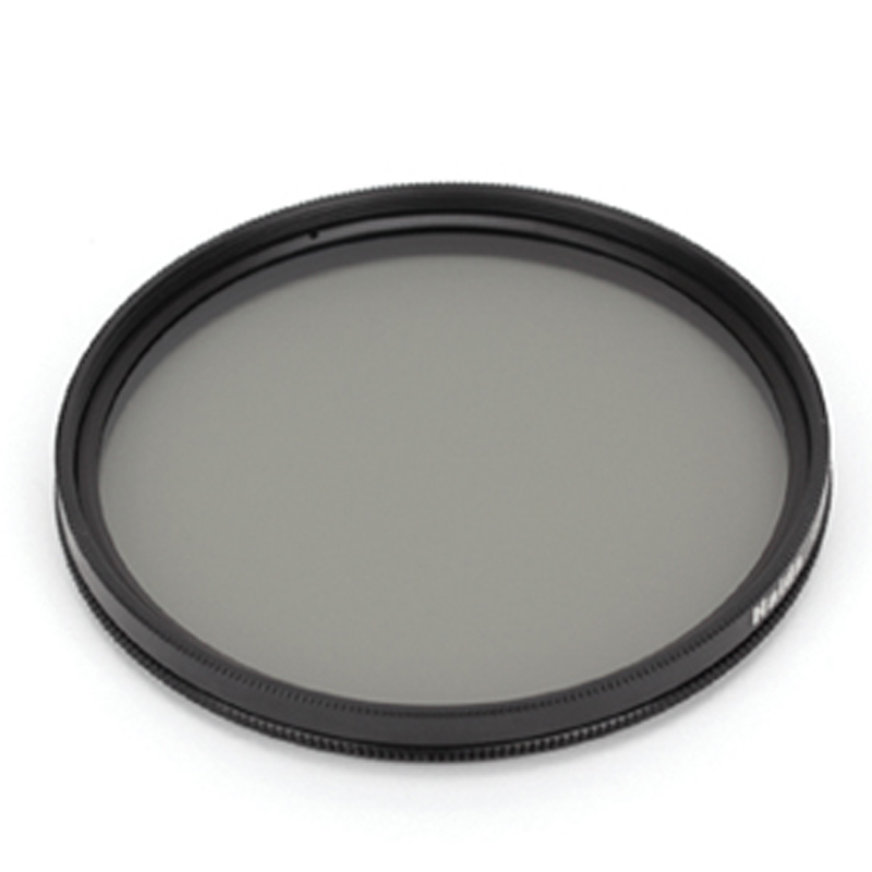 Haida 100 Series Insert Rotating Linear Polarizer Filter