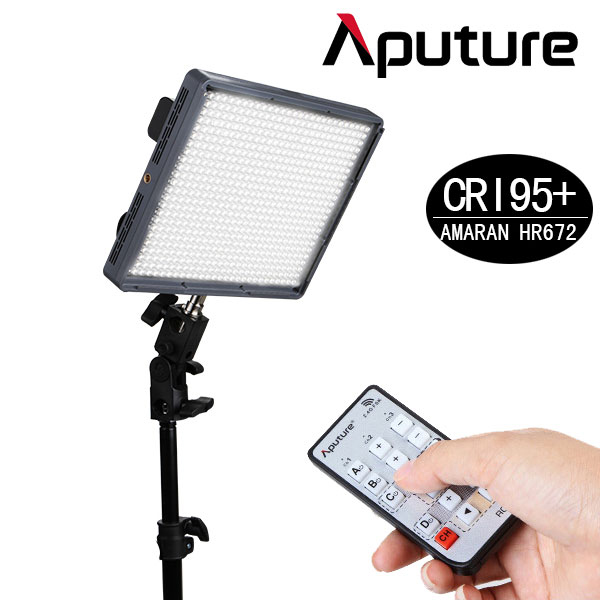 Aputure Amaran HR-672S Daylight LED Spot Light 