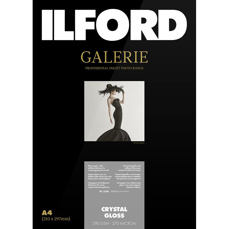 Ilford Galerie Crystal Gloss 290GSM A4 21cm x 29.7cm 50 Sheets Photo Paper