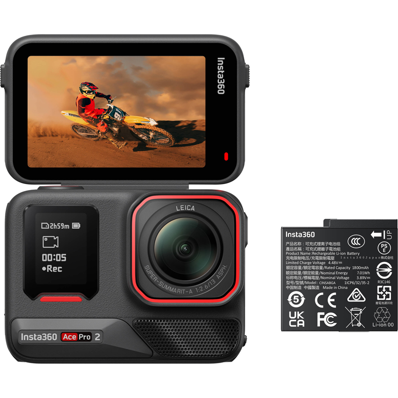 Insta360 Ace Pro 2 Standard Bundle