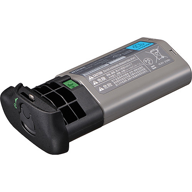 Nikon BL-5 Battery Chamber Cover