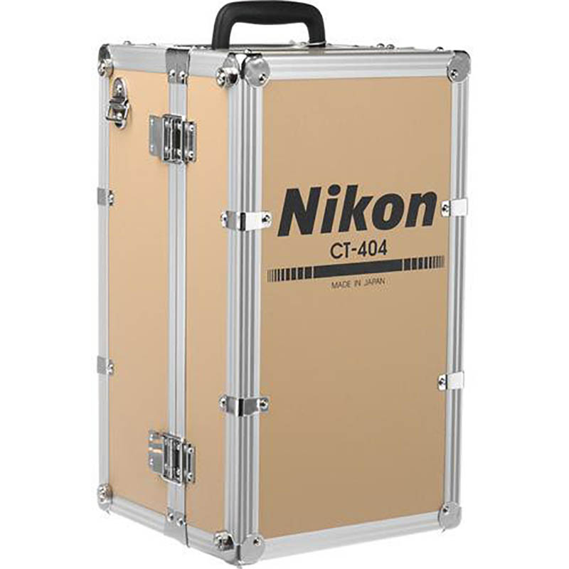 Nikon CT-404 Aluminium Trunk Case