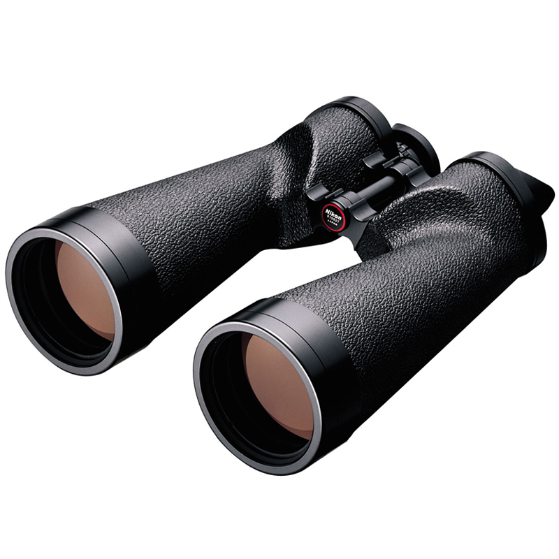 Nikon Marine 10x70 IF HP WP Binoculars