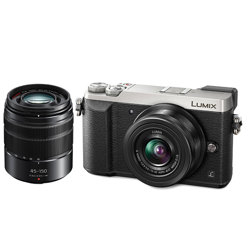 Panasonic Lumix DMC-GX85 Twin Lens Kit Compact System Camera (Silver)