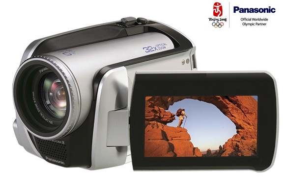 Panasonic SDR-H20 Hybrid HDD/SD Video Camera (30GB)
