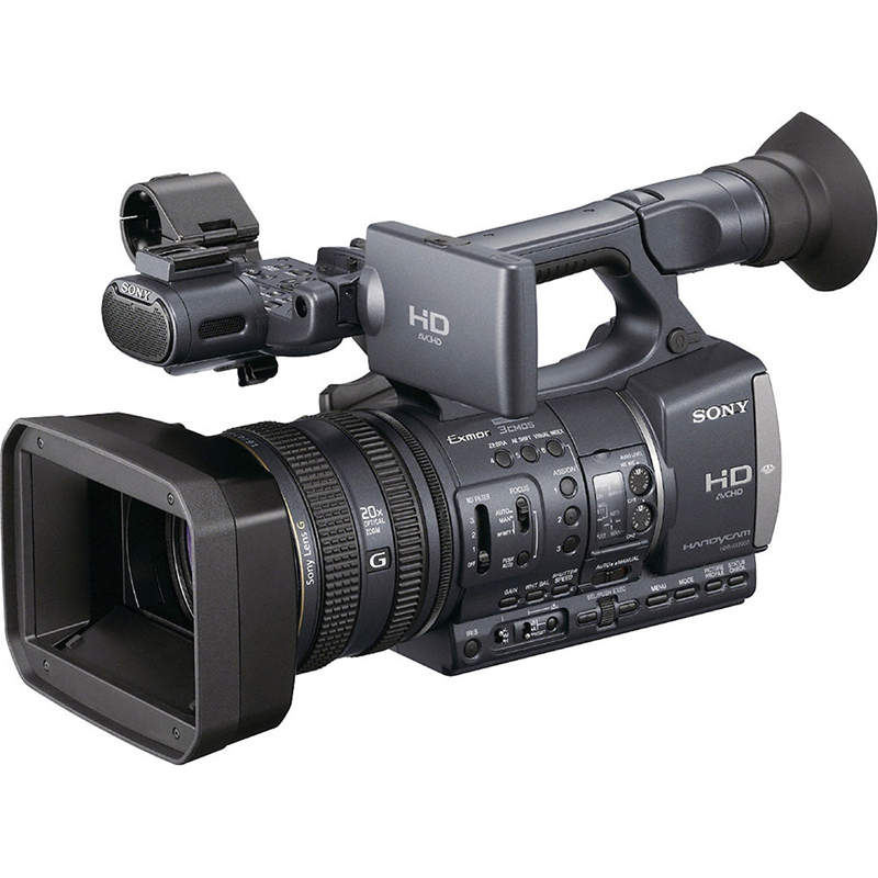 Sony HDR-AX2000 Video Camera