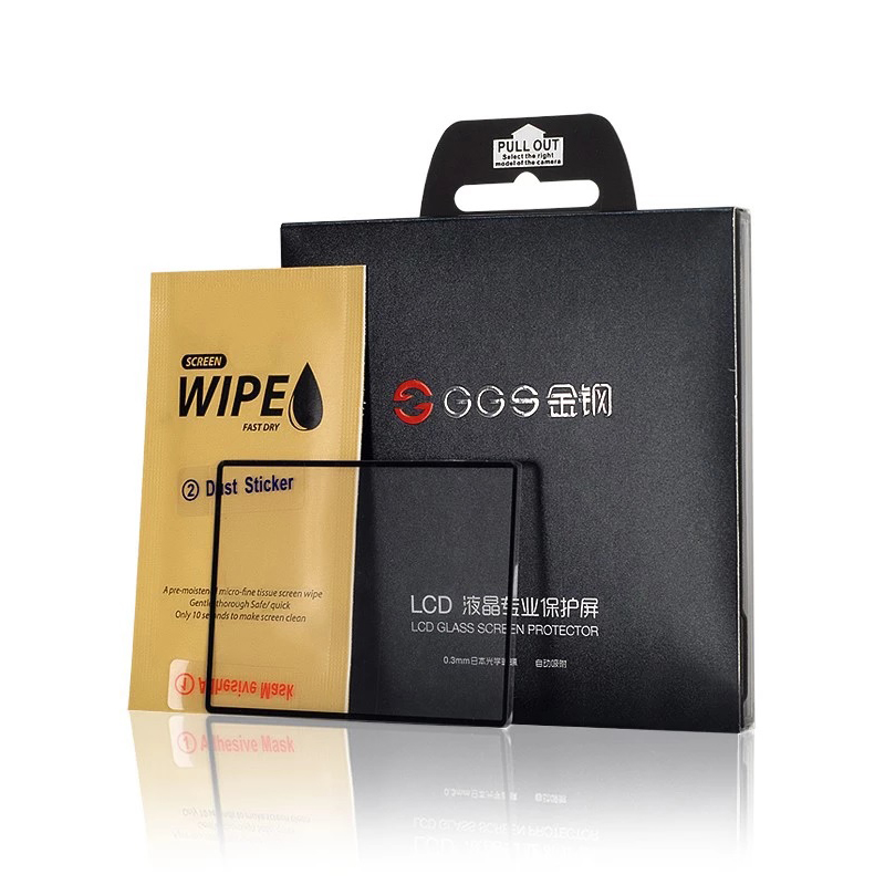 GGS Larmor Screen Protector Glass for Sony A7 IV