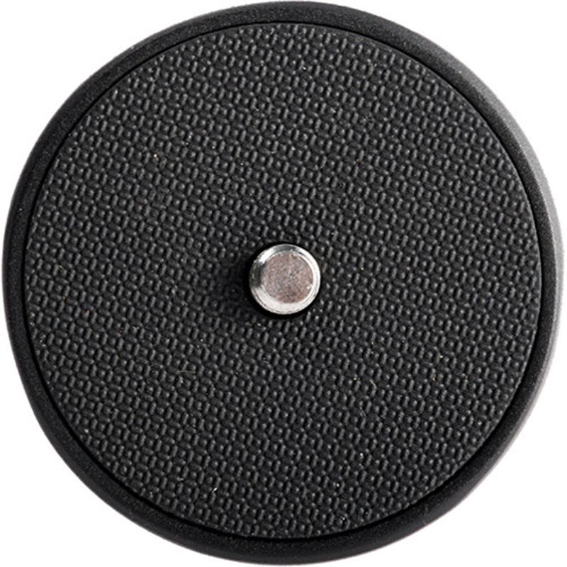 Vanguard QS-26 Quick Release Plate