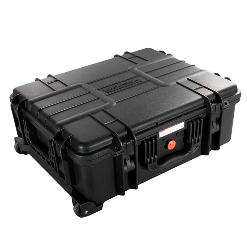 Vanguard Supreme 53F Waterproof Hard Case